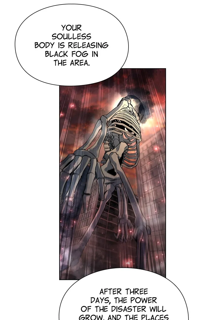 Weapon Creator Chapter 66 page 8 - 