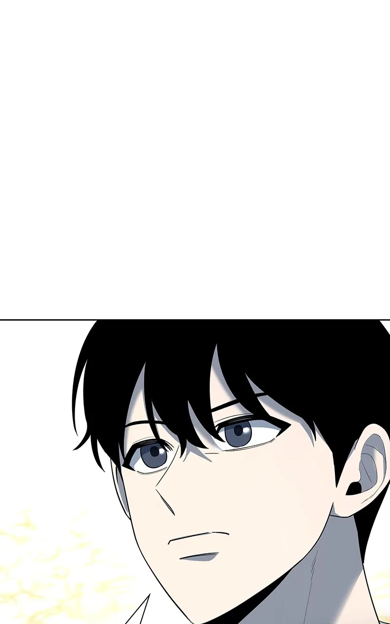 Weapon Creator Chapter 67 page 2 - 