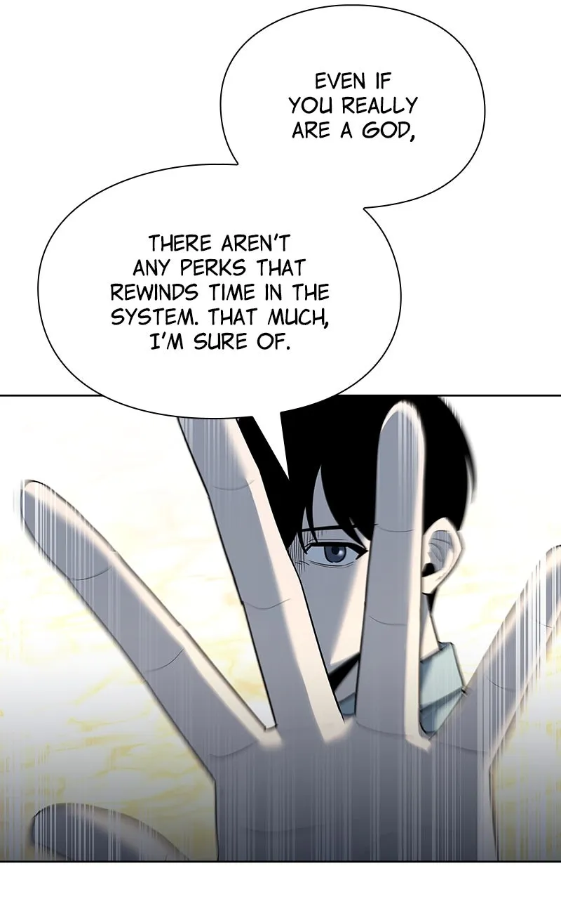 Weapon Creator Chapter 67 page 12 - 