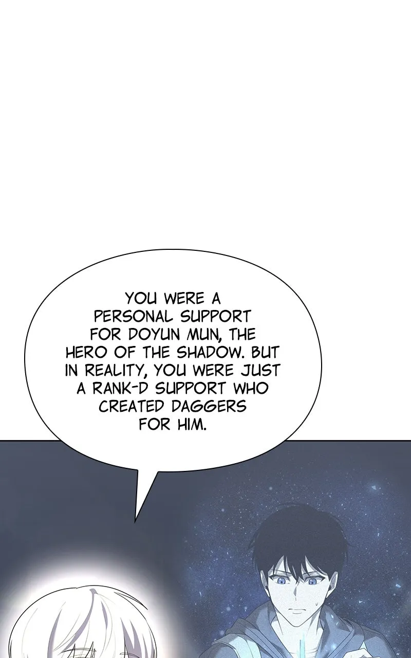Weapon Creator Chapter 67 page 32 - 