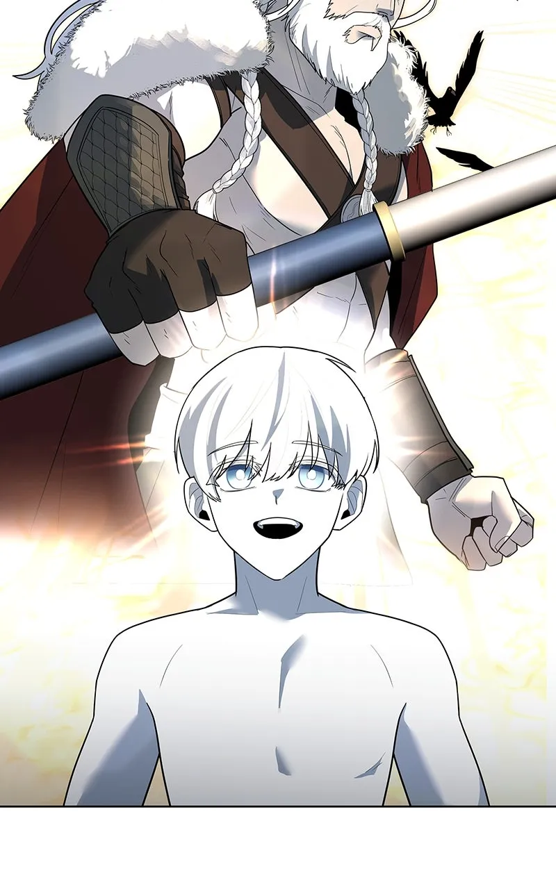 Weapon Creator Chapter 67 page 6 - 