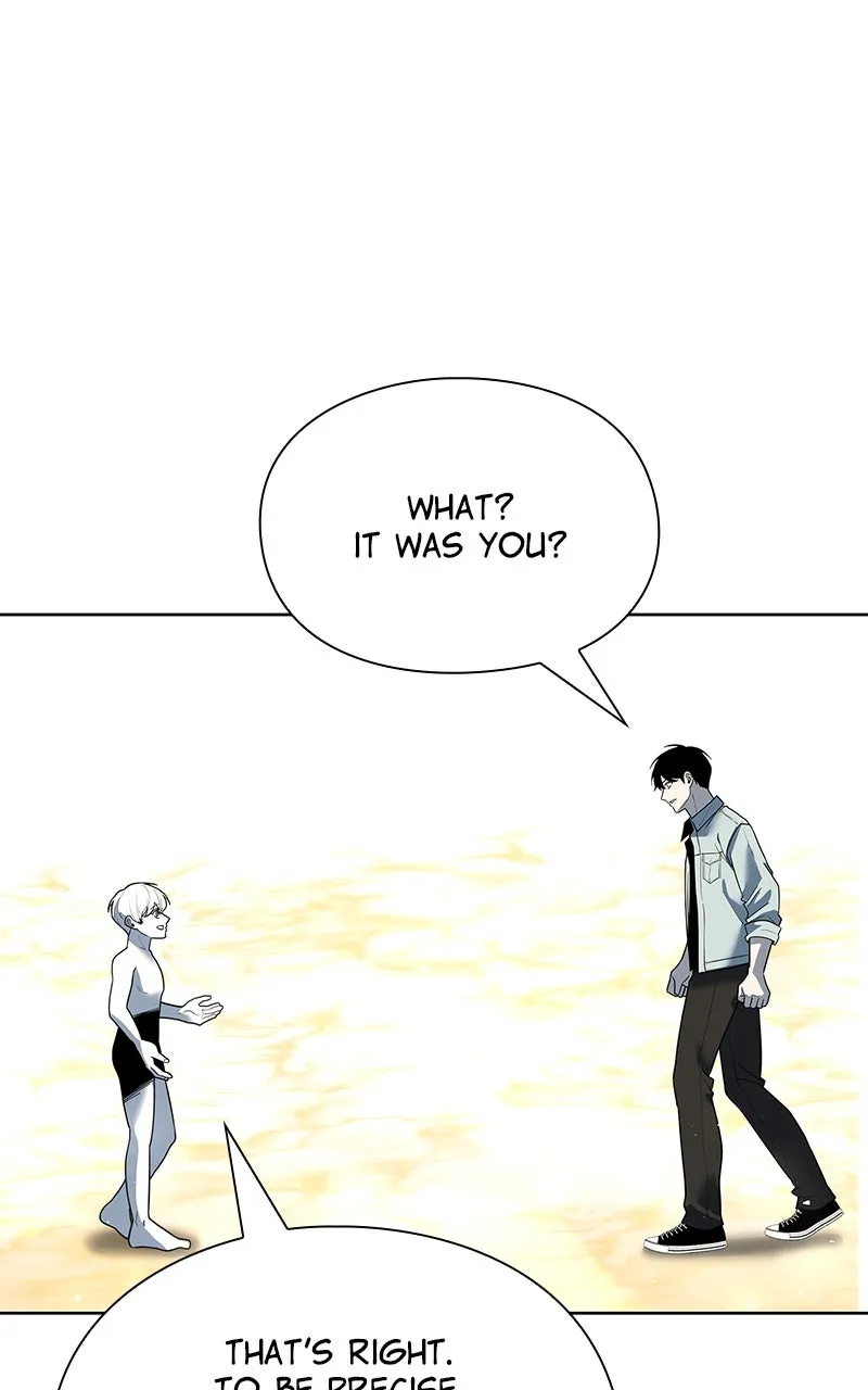 Weapon Creator Chapter 67 page 7 - 
