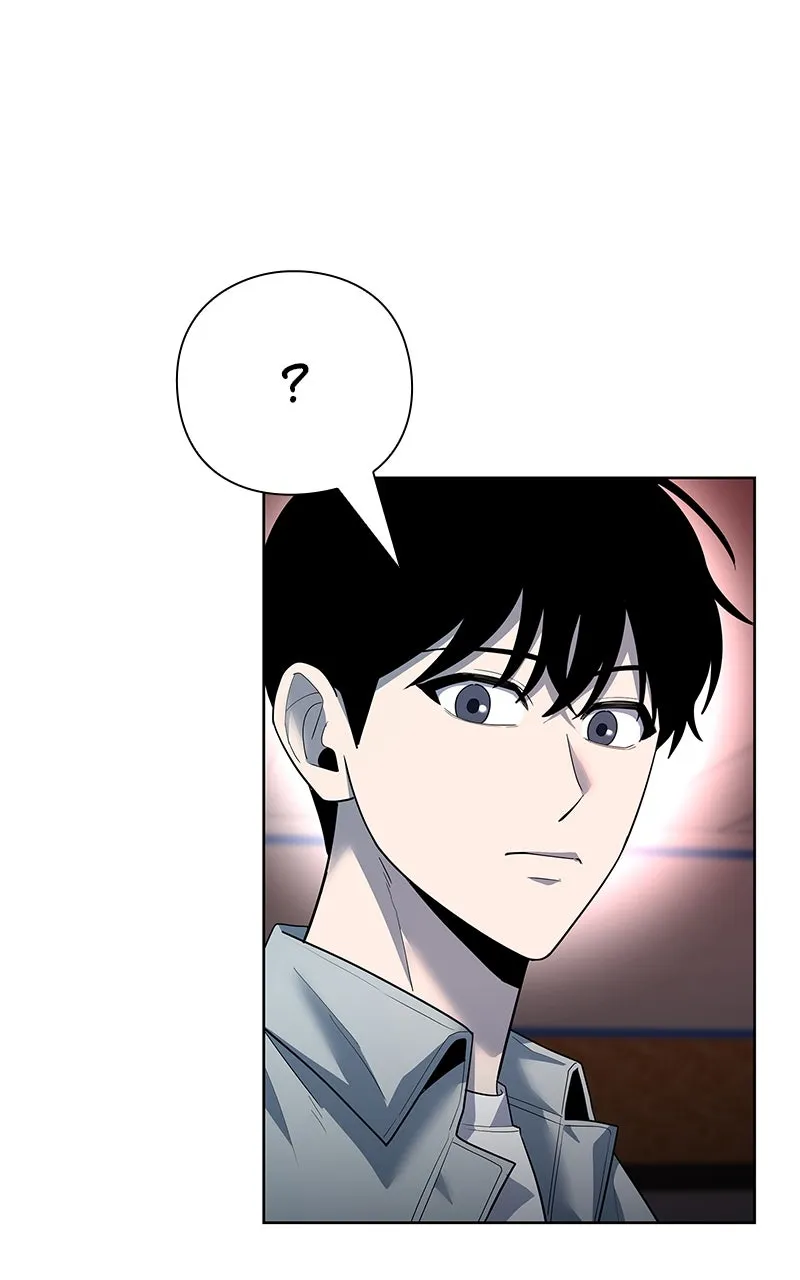 Weapon Creator Chapter 67 page 64 - 