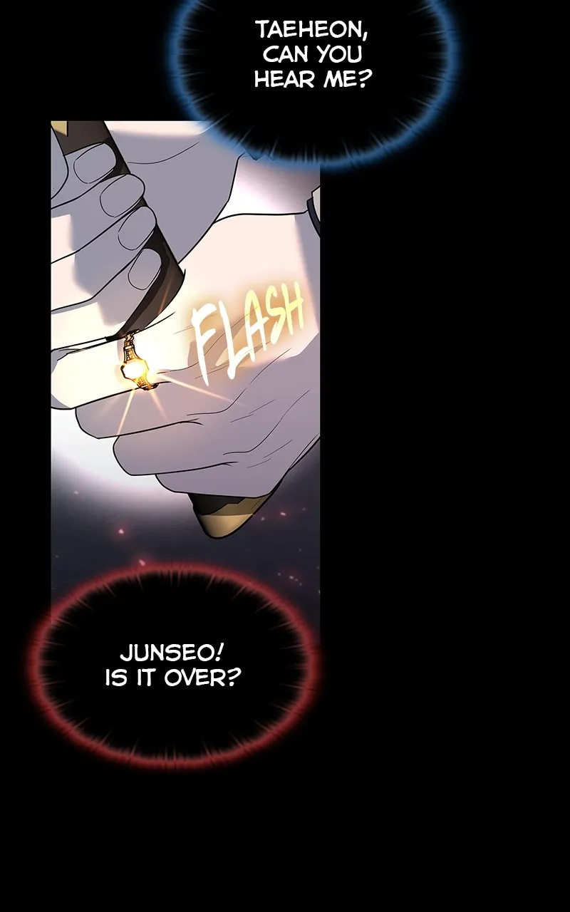 Weapon Creator Chapter 68 page 13 - 
