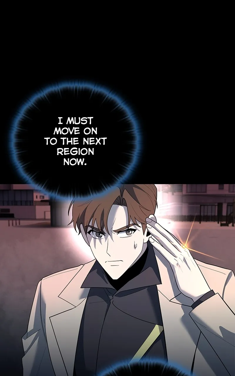 Weapon Creator Chapter 68 page 17 - 