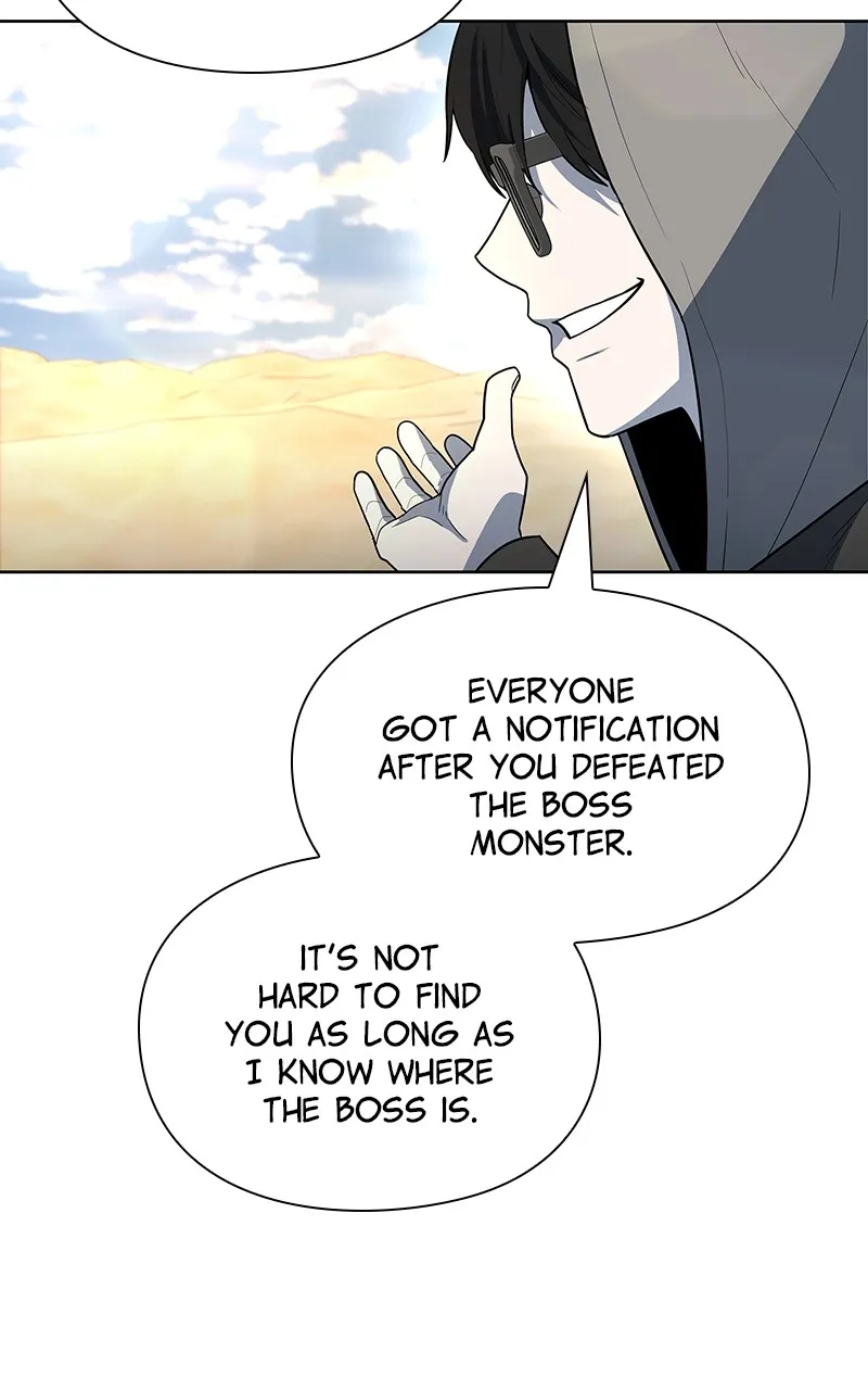 Weapon Creator Chapter 68 page 74 - 