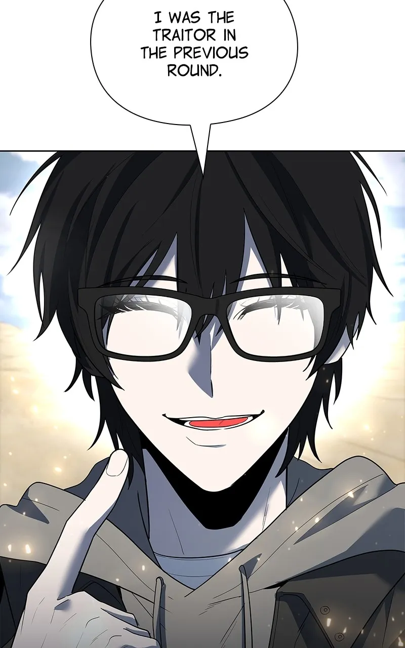 Weapon Creator Chapter 68 page 99 - 