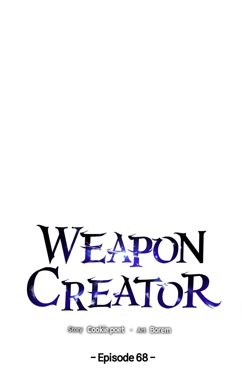 Weapon Creator Chapter 69 page 1 - 