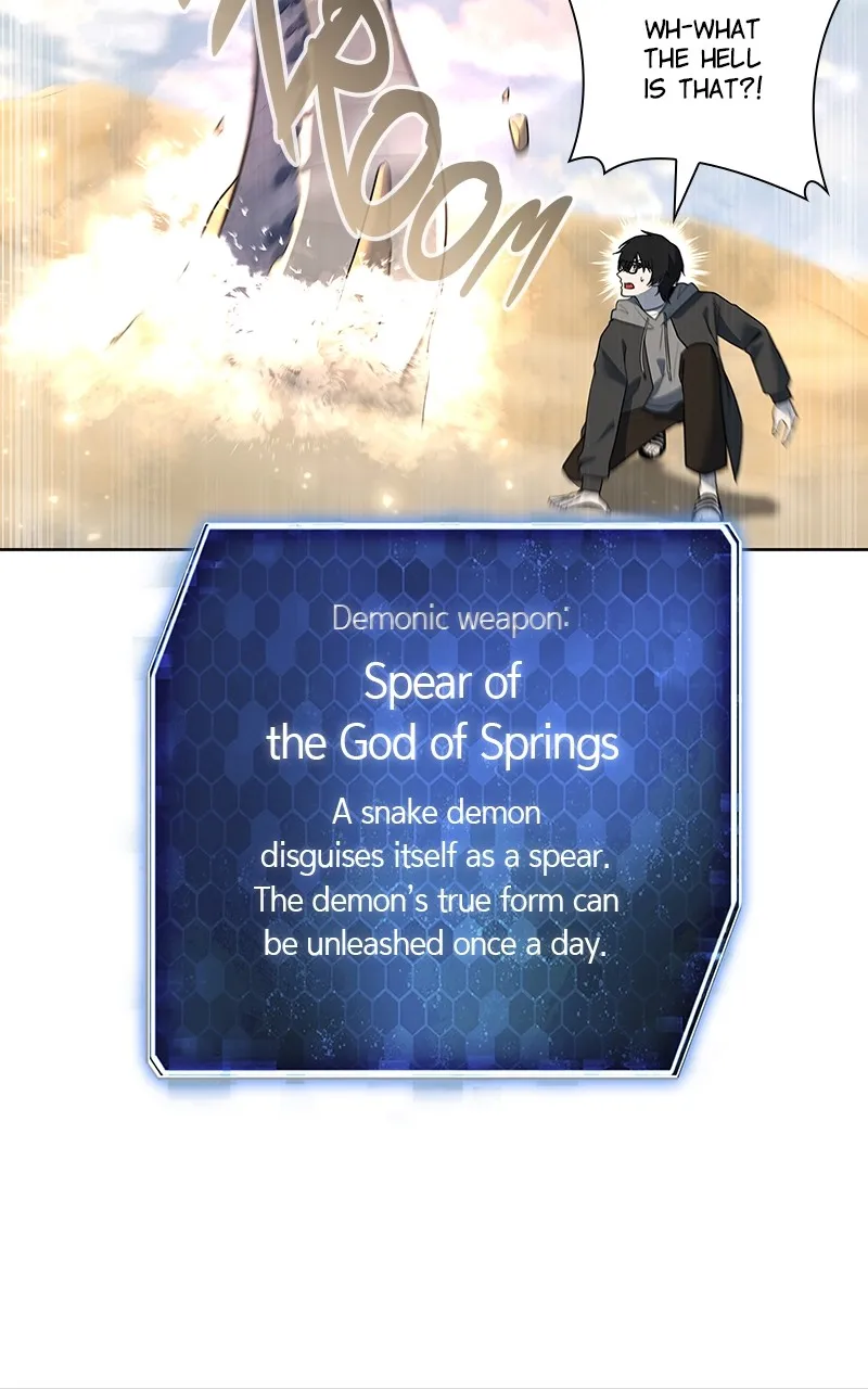 Weapon Creator Chapter 69 page 53 - 