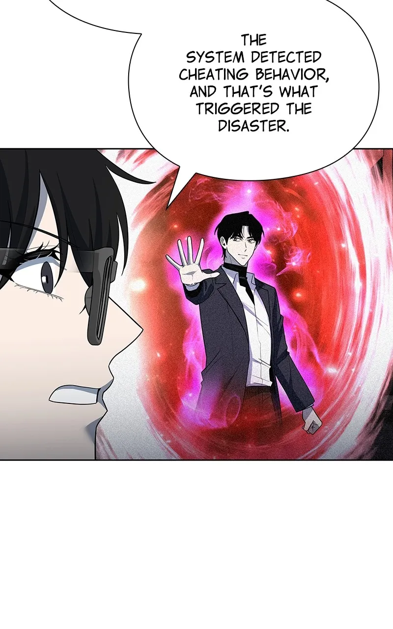 Weapon Creator Chapter 69 page 72 - 