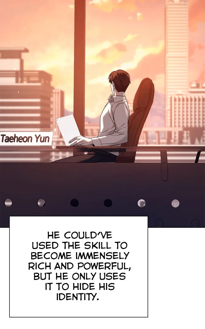 Weapon Creator Chapter 7 page 12 - 