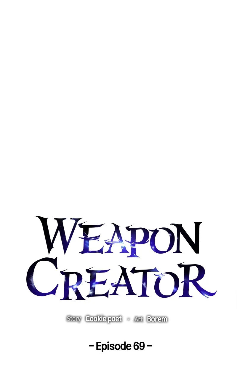 Weapon Creator Chapter 70 page 1 - 