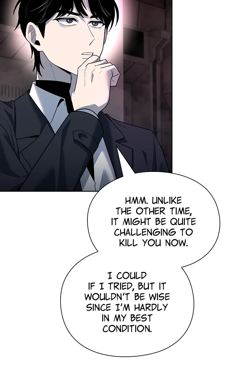 Weapon Creator Chapter 70 page 47 - 