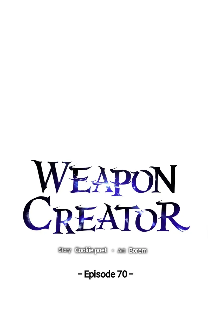 Weapon Creator Chapter 71 page 1 - 