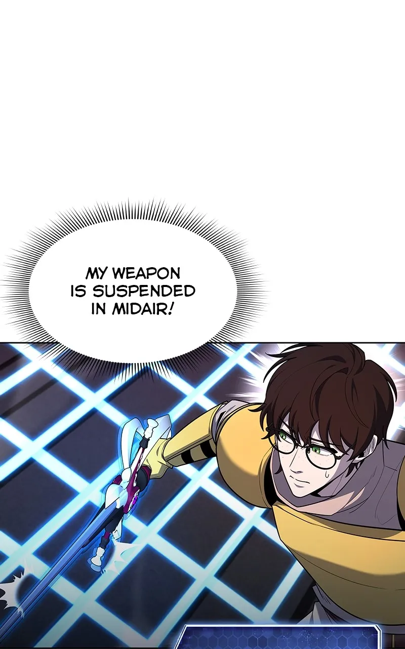 Weapon Creator Chapter 71 page 16 - 
