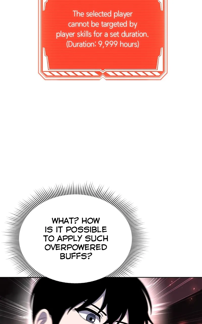Weapon Creator Chapter 71 page 22 - 