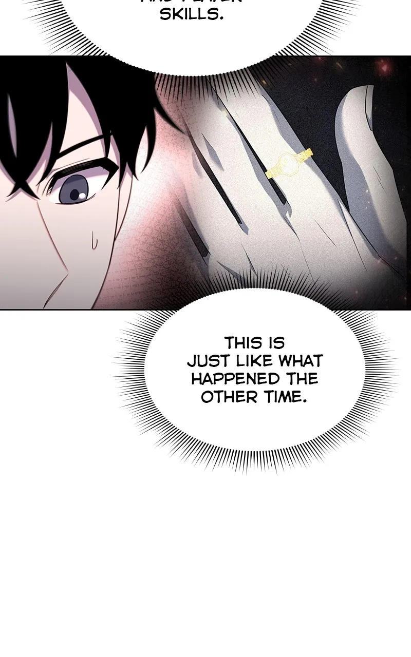 Weapon Creator Chapter 71 page 25 - 