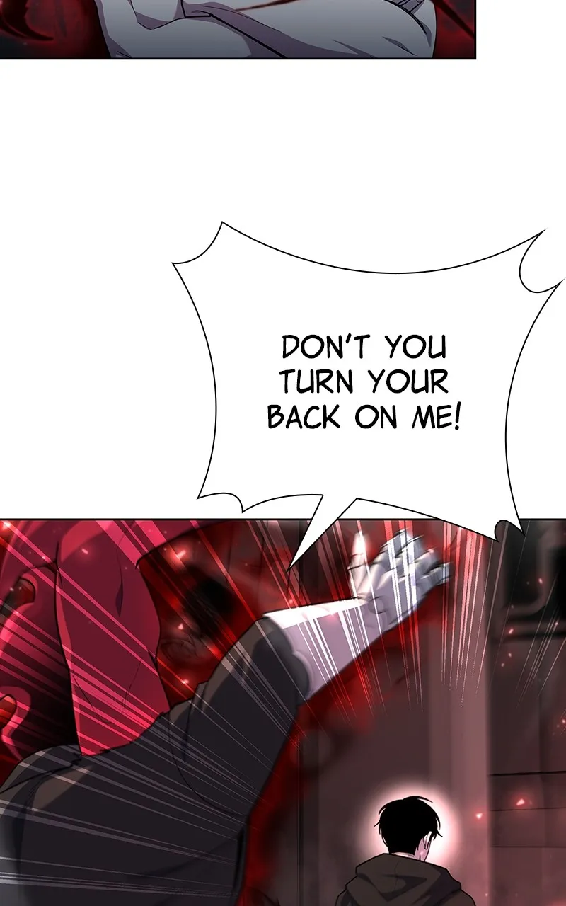 Weapon Creator Chapter 71 page 27 - 