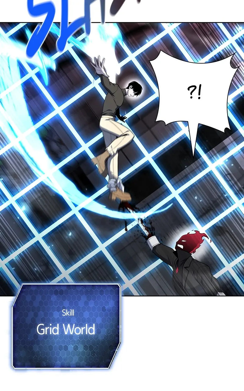 Weapon Creator Chapter 71 page 41 - 