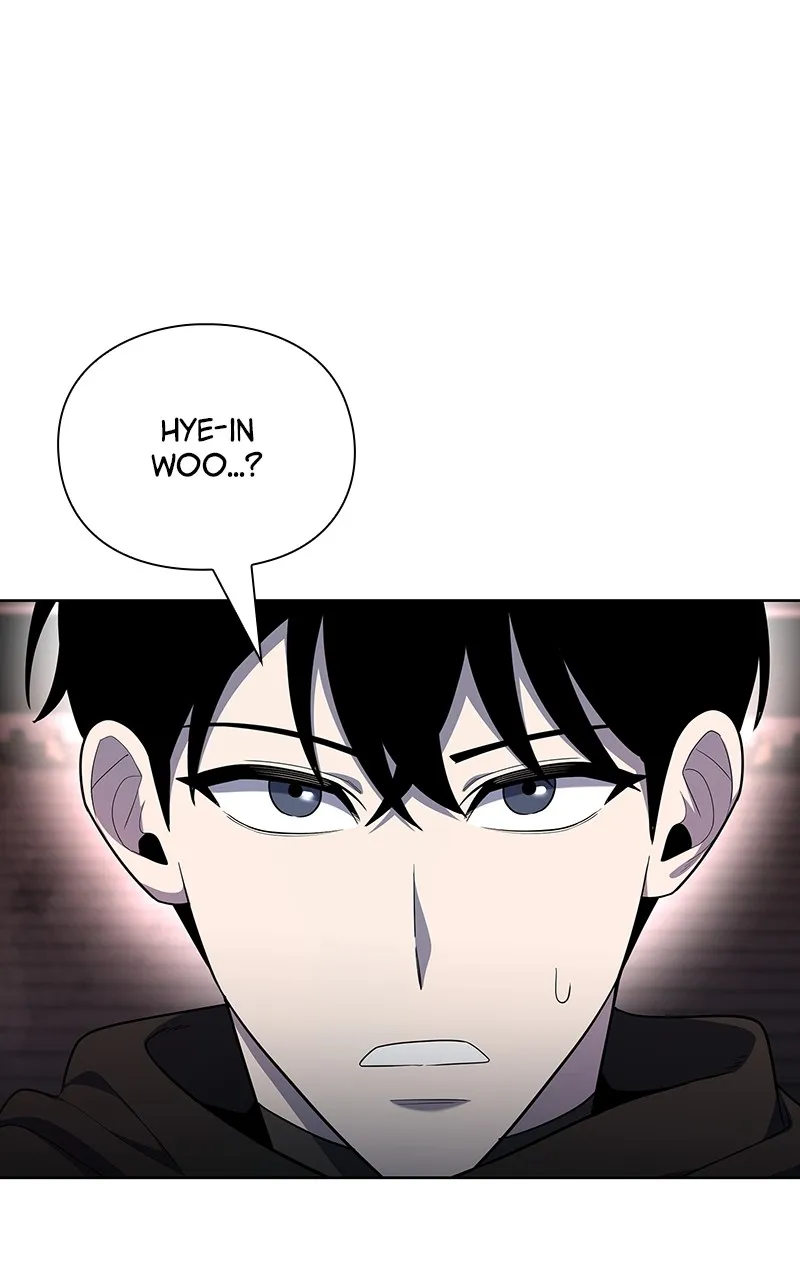 Weapon Creator Chapter 72 page 2 - 