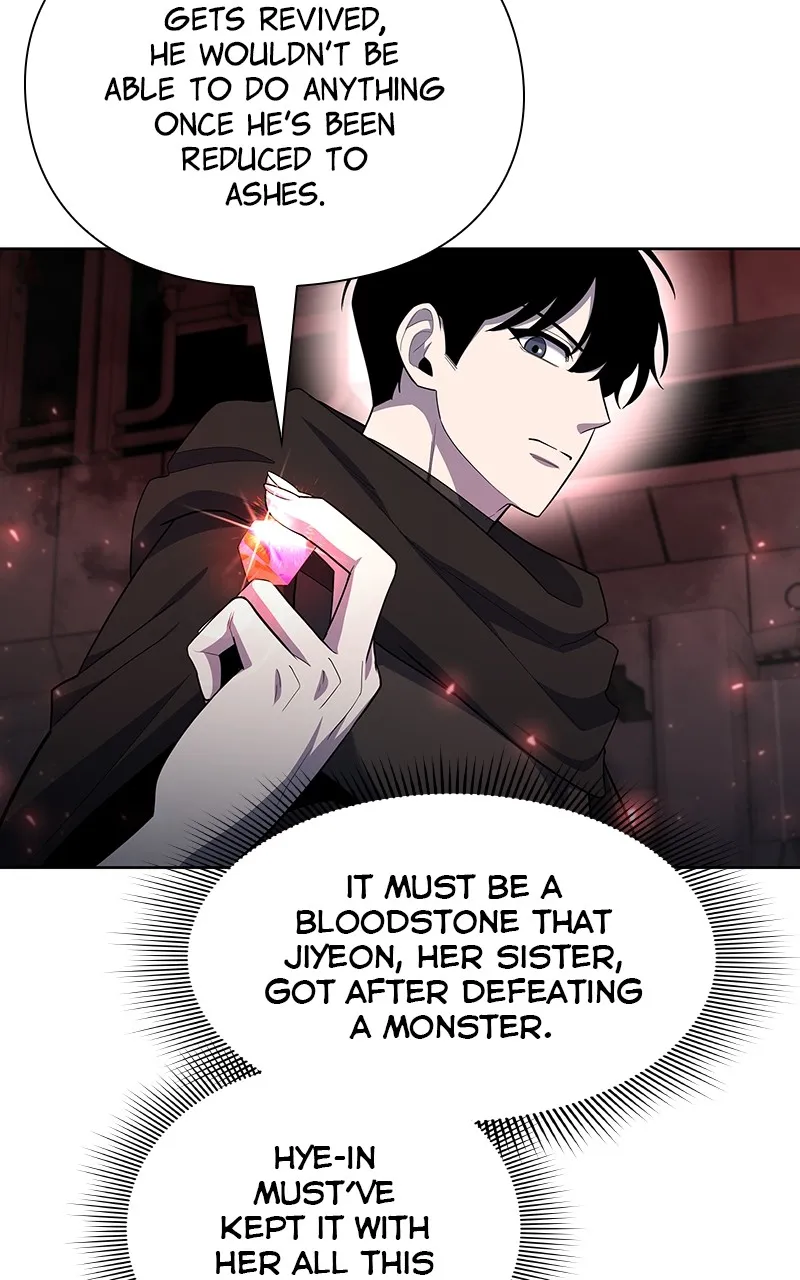 Weapon Creator Chapter 72 page 21 - 