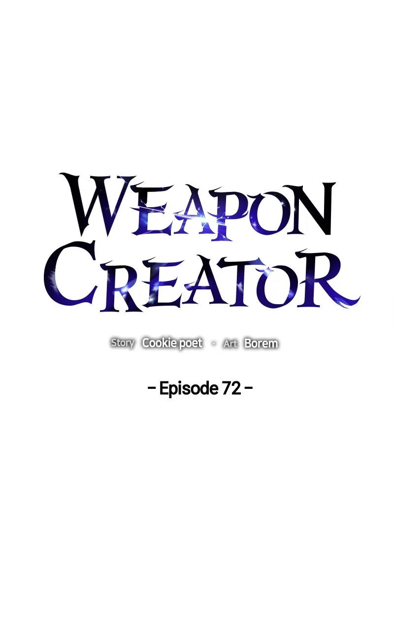 Weapon Creator Chapter 73 page 1 - 