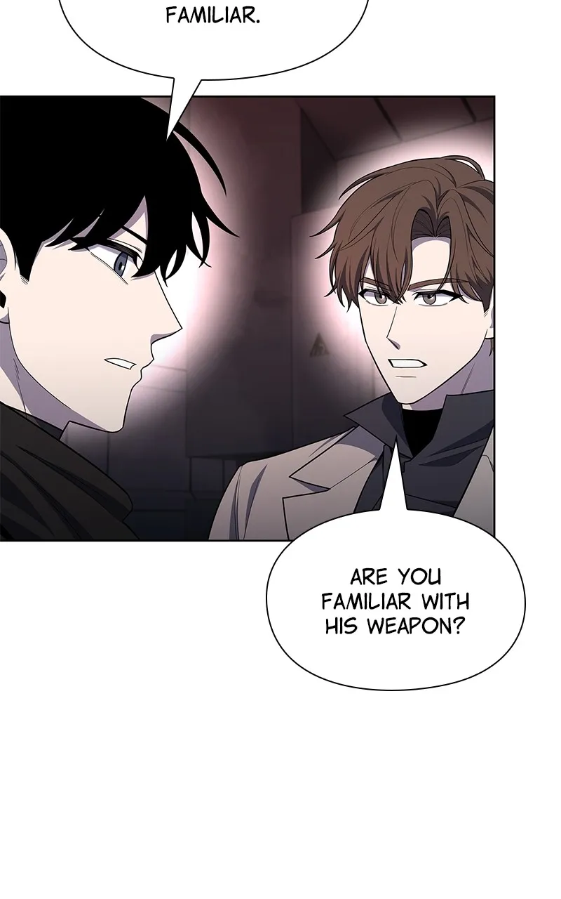 Weapon Creator Chapter 73 page 21 - 