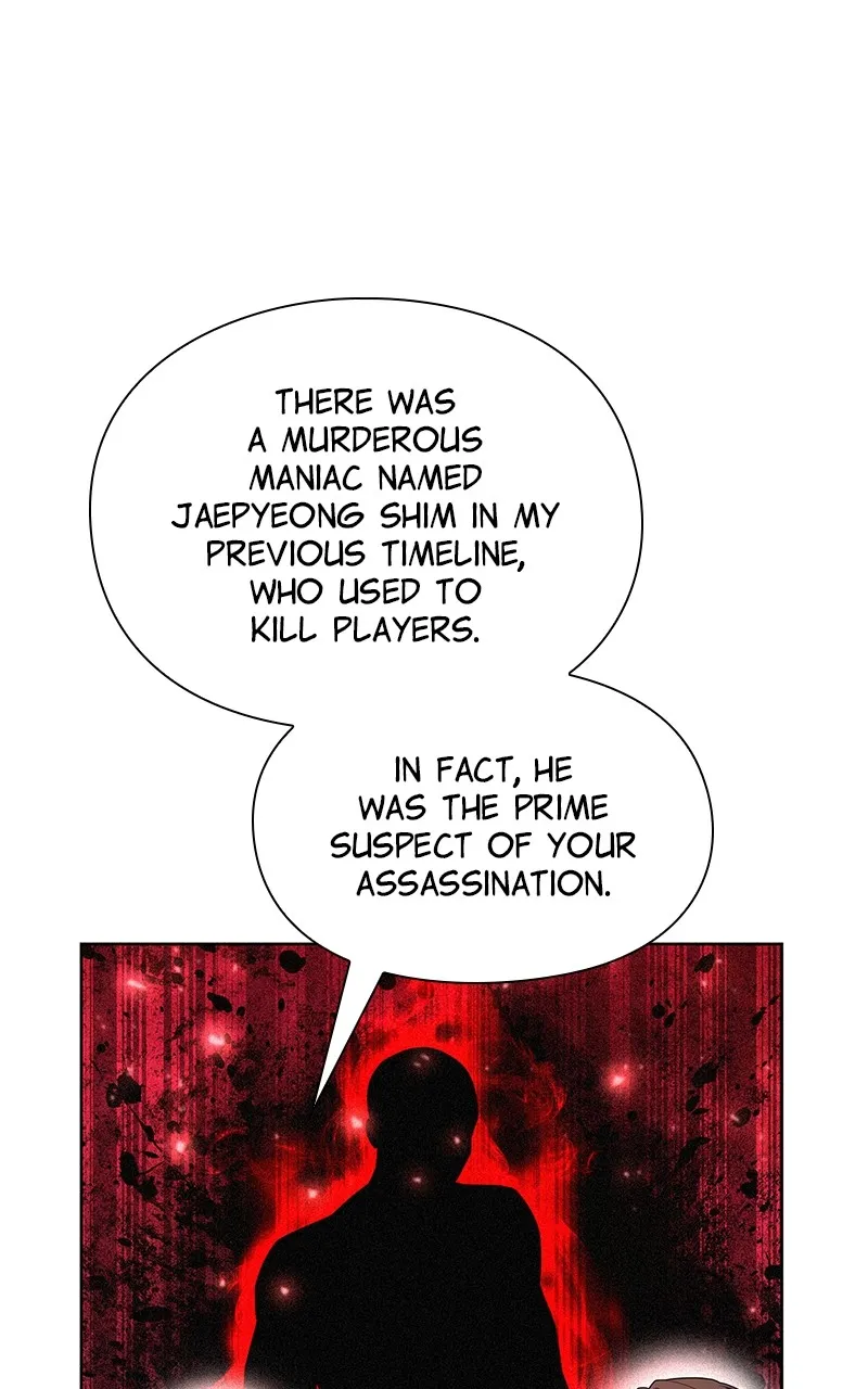 Weapon Creator Chapter 73 page 22 - 