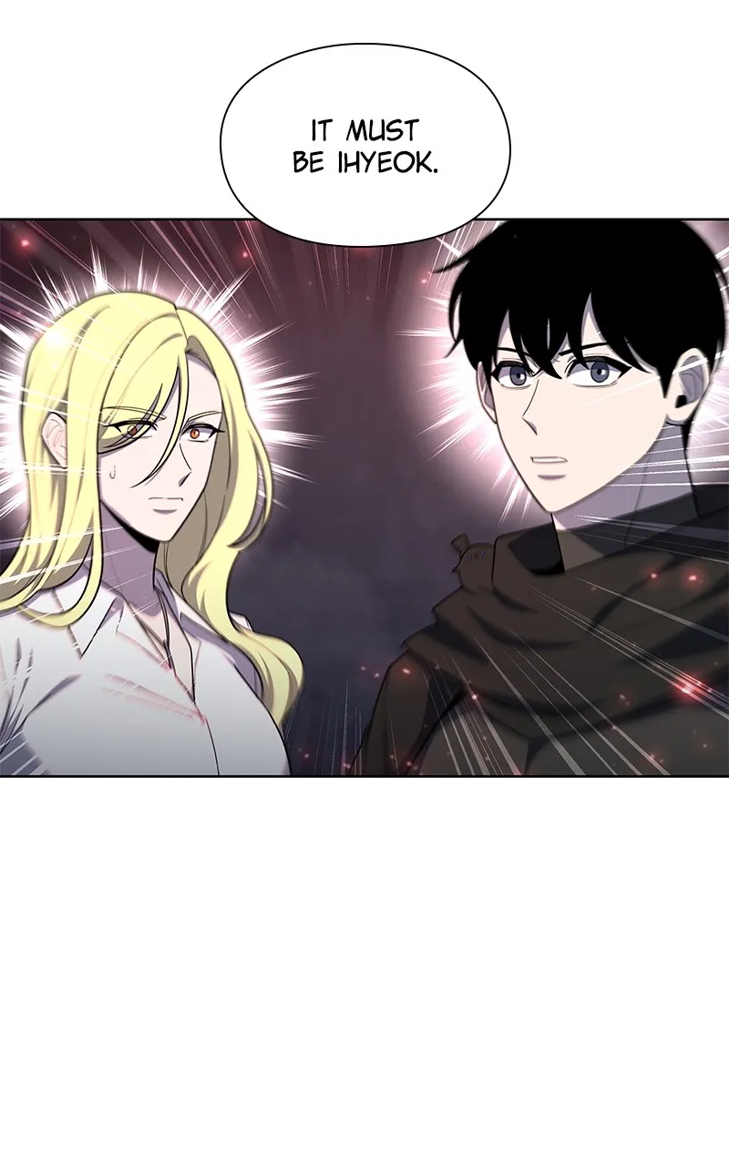 Weapon Creator Chapter 73 page 59 - 