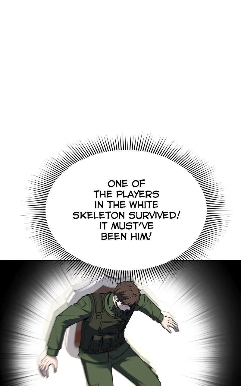 Weapon Creator Chapter 73 page 66 - 