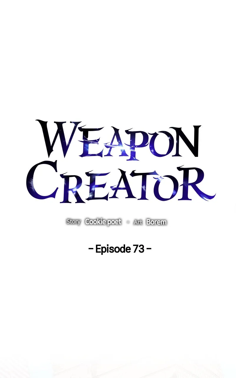 Weapon Creator Chapter 74 page 1 - 