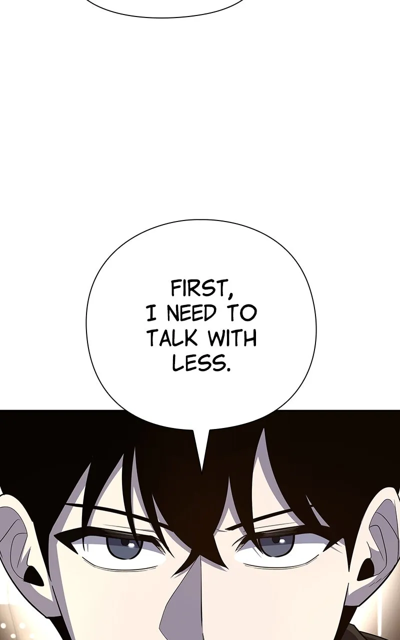 Weapon Creator Chapter 74 page 12 - 