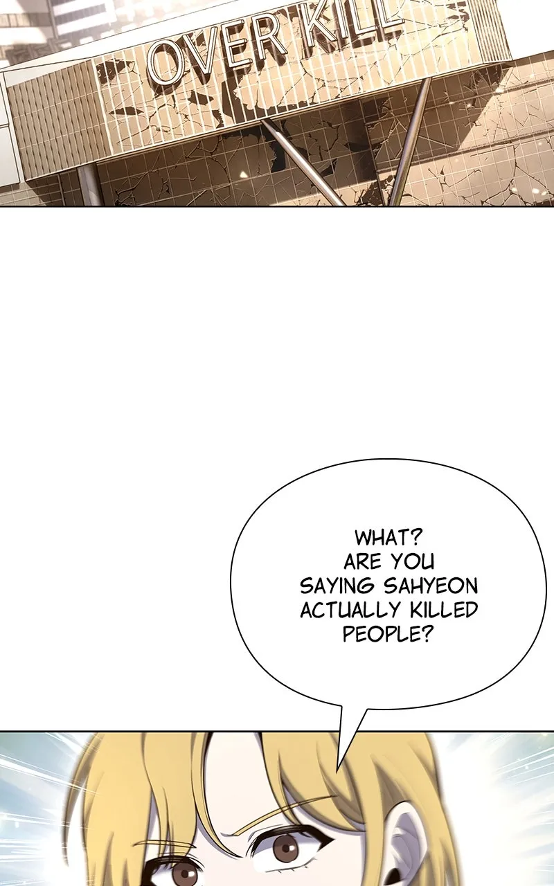 Weapon Creator Chapter 74 page 3 - 