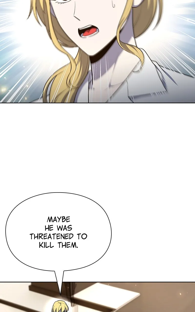 Weapon Creator Chapter 74 page 4 - 