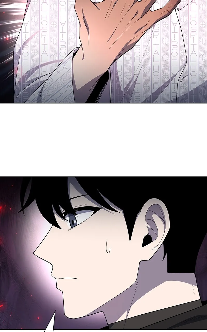 Weapon Creator Chapter 74 page 49 - 