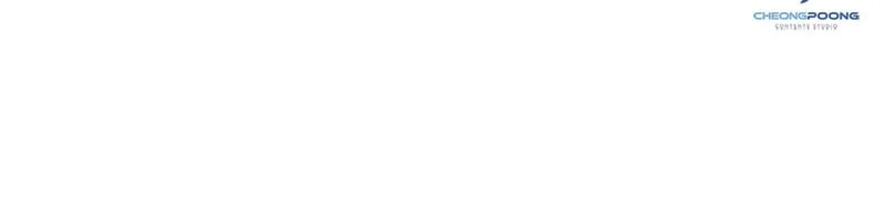 Weapon Creator Chapter 74 page 100 - 