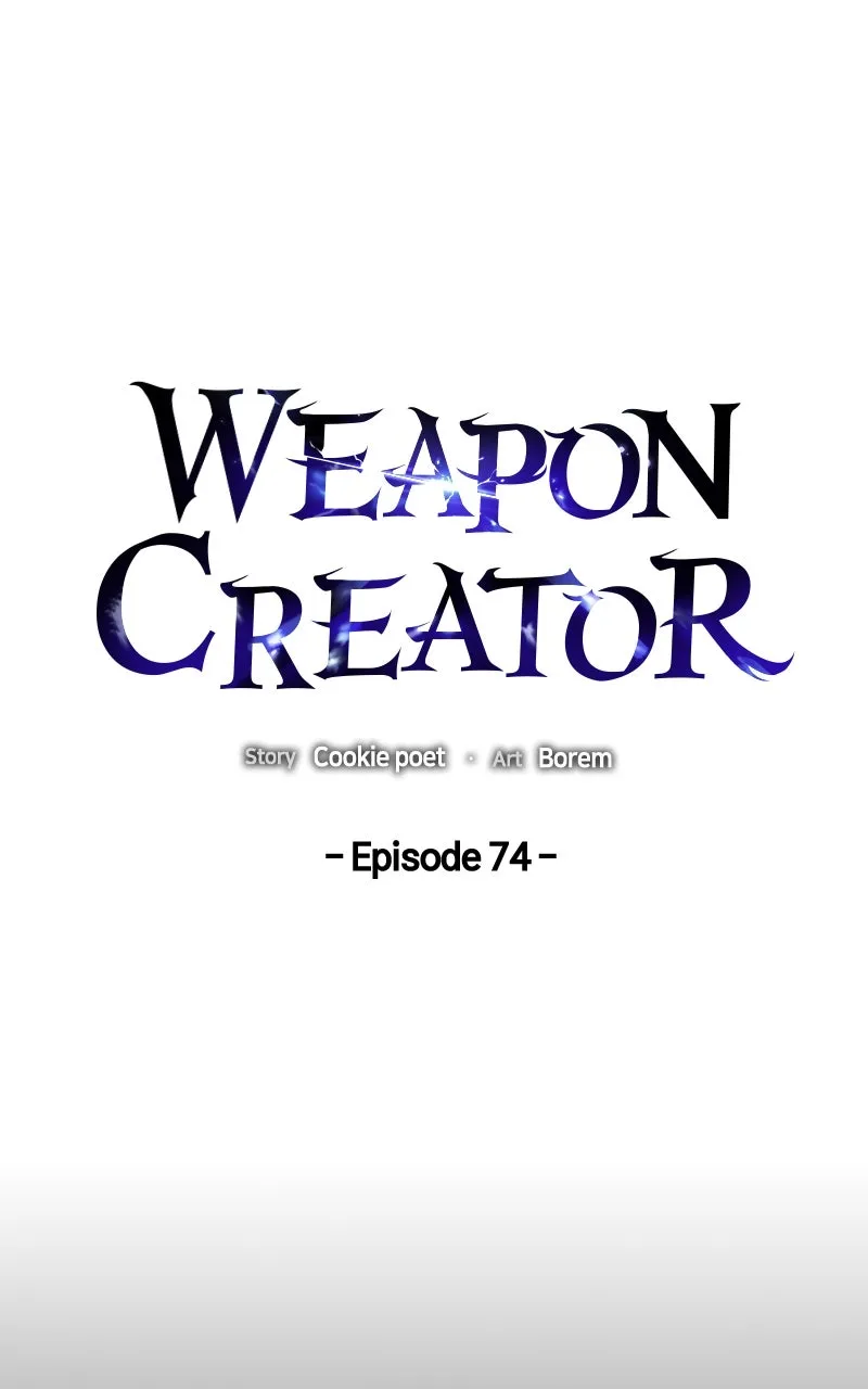 Weapon Creator Chapter 75 page 1 - 