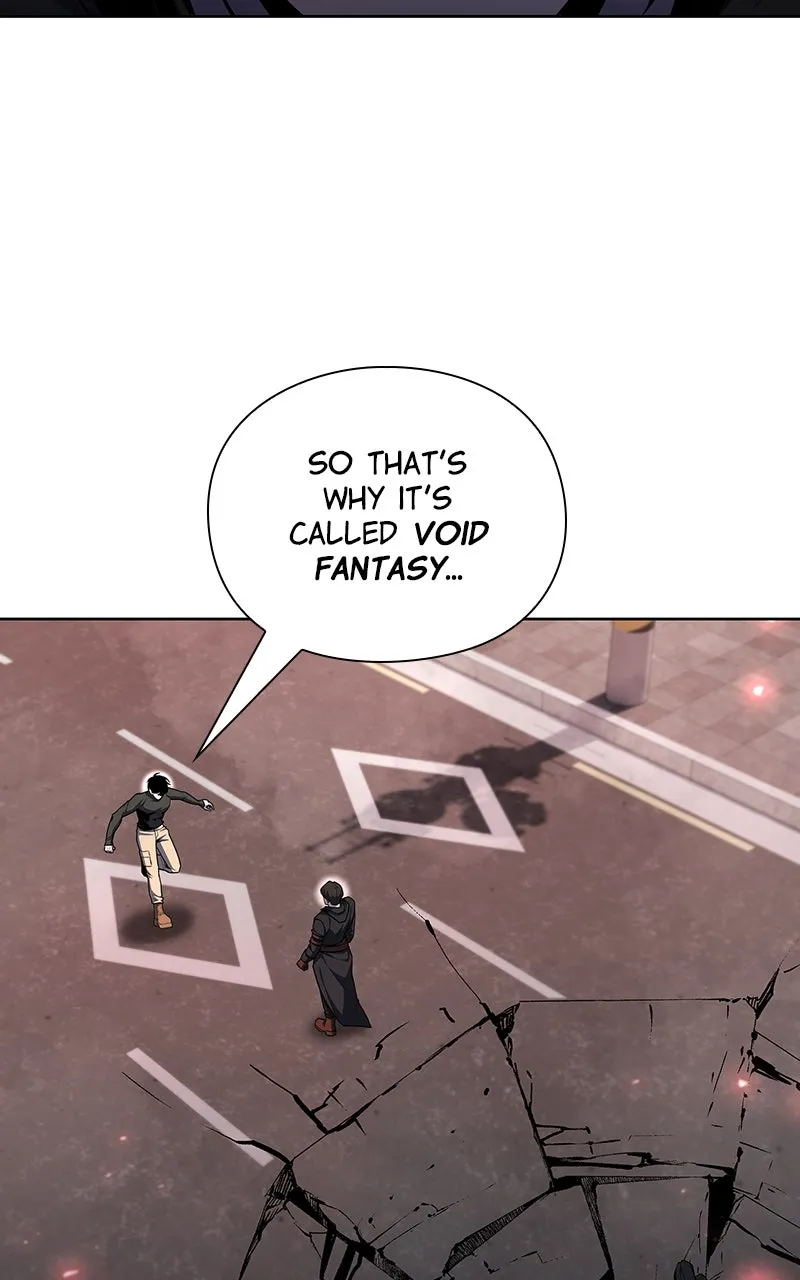 Weapon Creator Chapter 75 page 12 - 