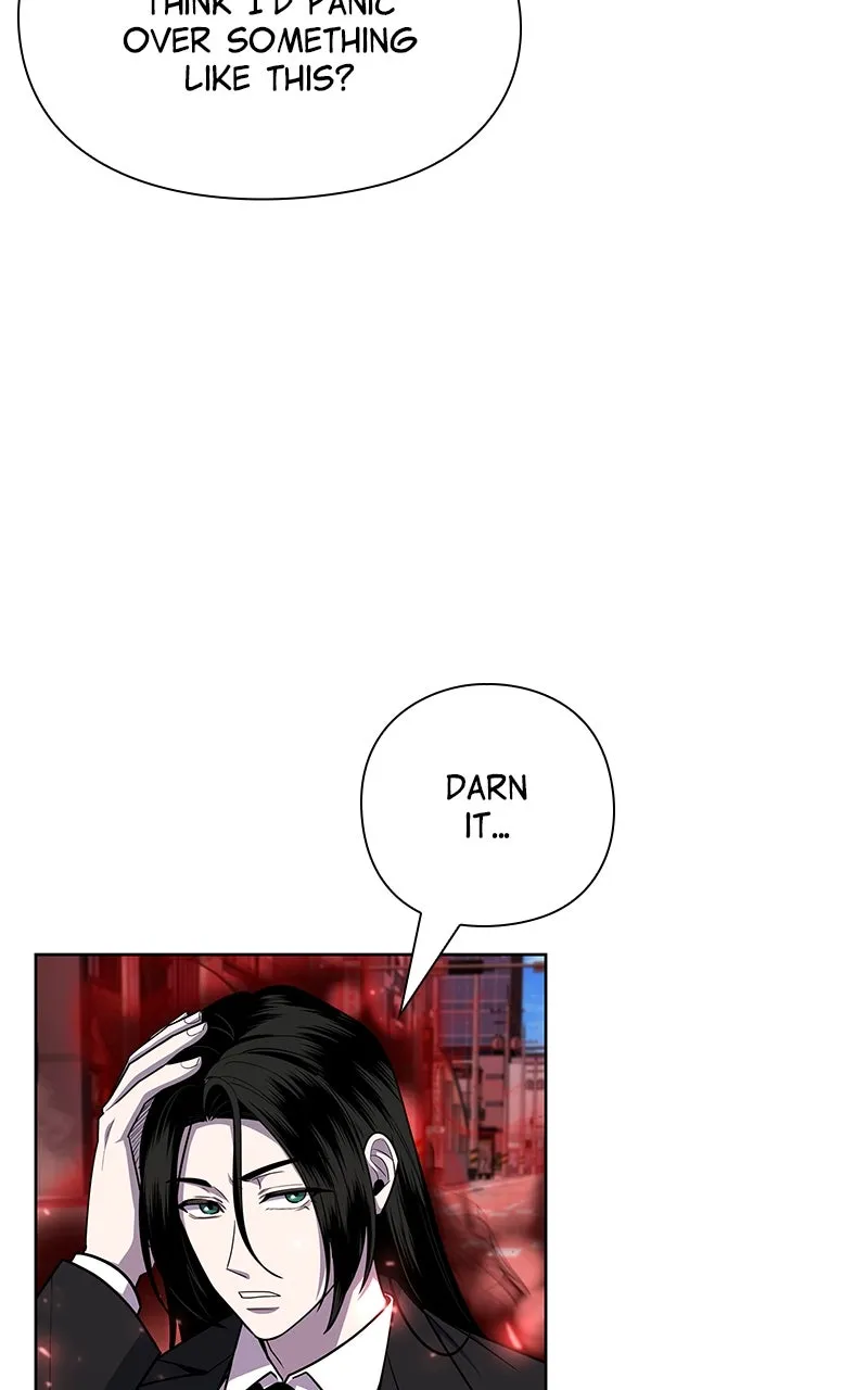 Weapon Creator Chapter 75 page 39 - 