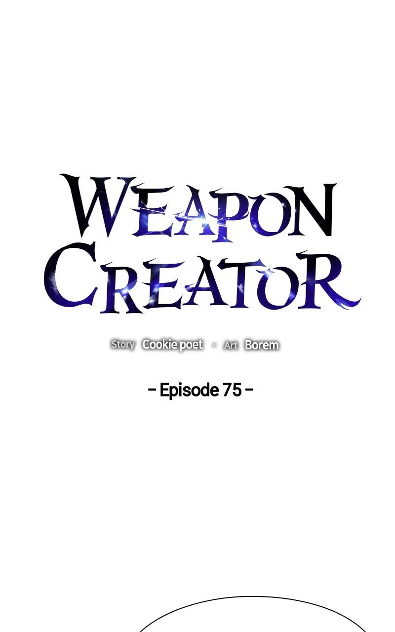 Weapon Creator Chapter 76 page 1 - 