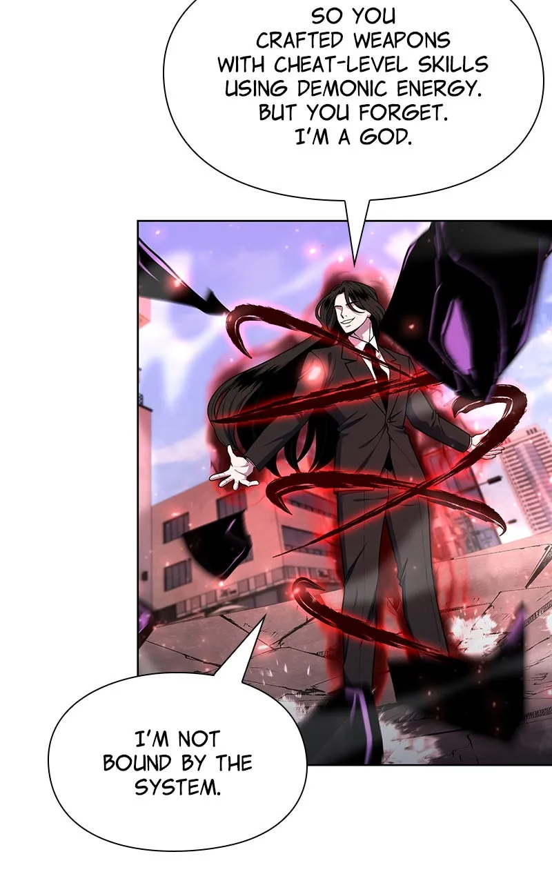 Weapon Creator Chapter 76 page 2 - 