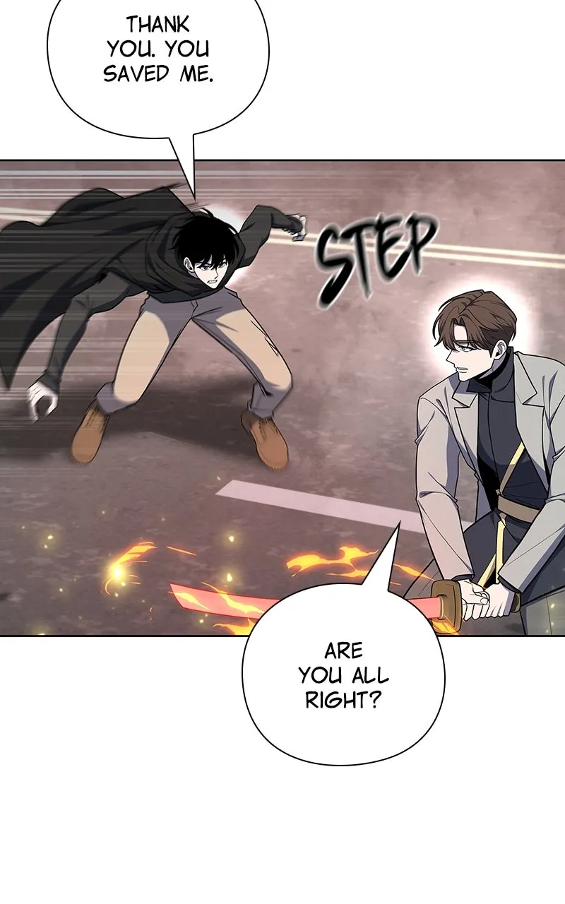 Weapon Creator Chapter 76 page 16 - 