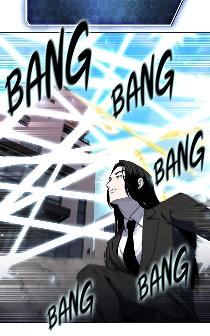 Weapon Creator Chapter 76 page 90 - 
