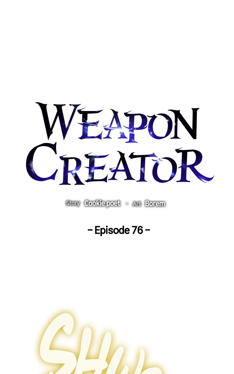 Weapon Creator Chapter 77 page 1 - 