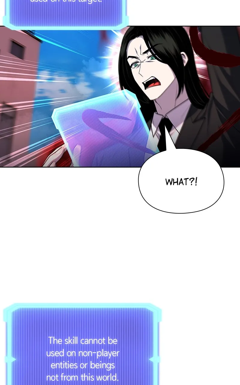 Weapon Creator Chapter 77 page 32 - 