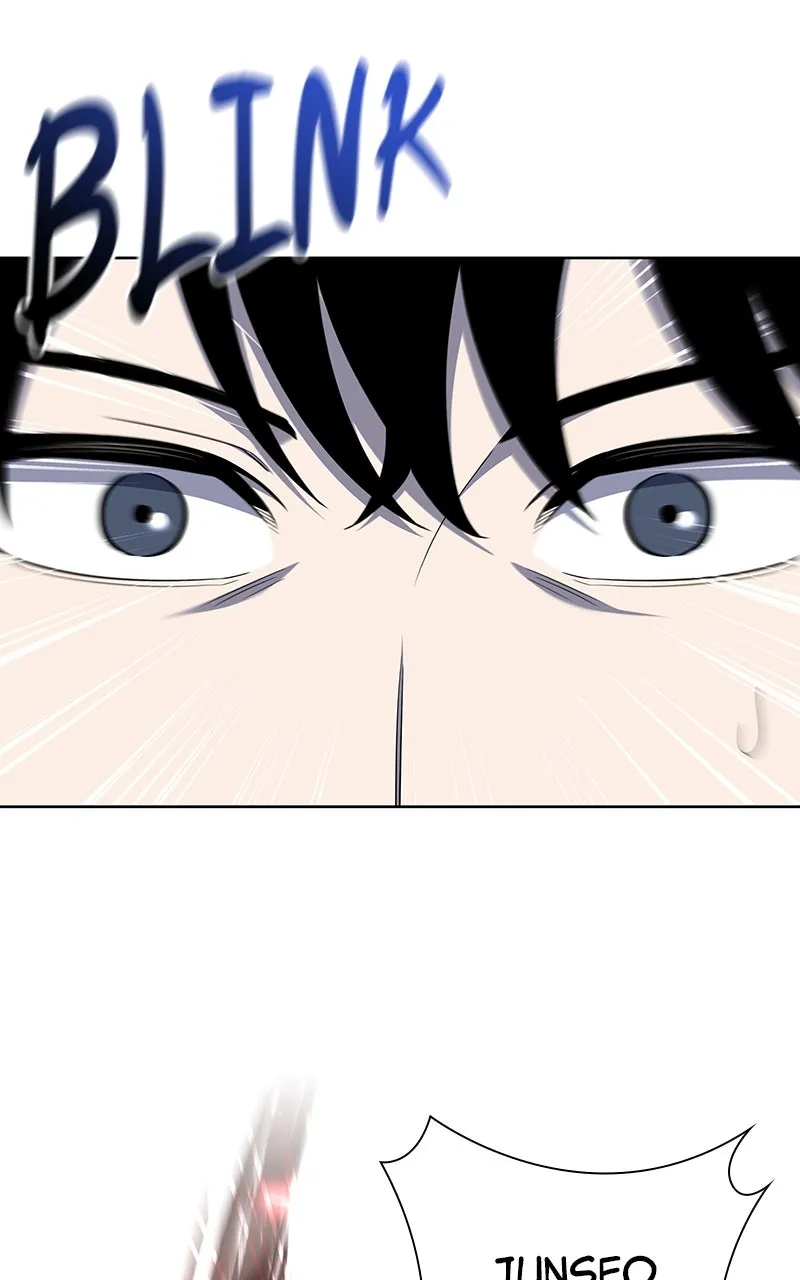 Weapon Creator Chapter 77 page 77 - 