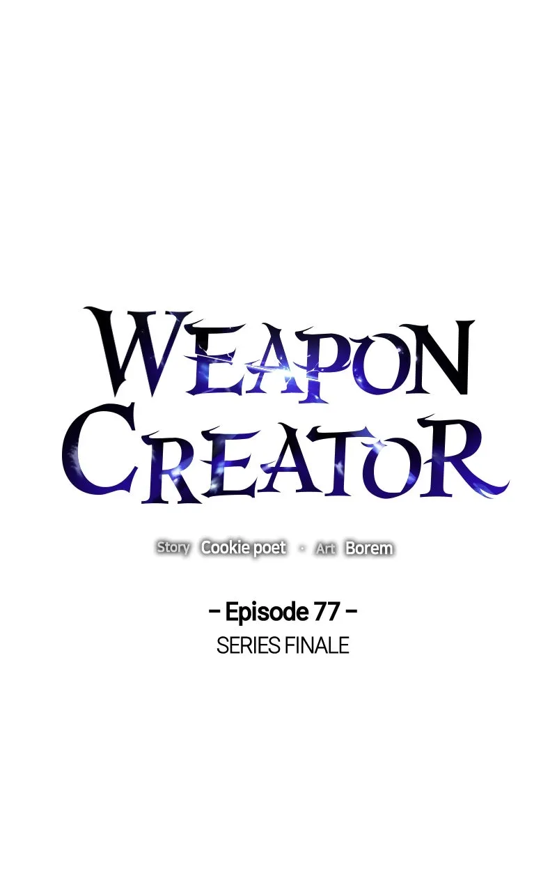 Weapon Creator Chapter 78 page 1 - 