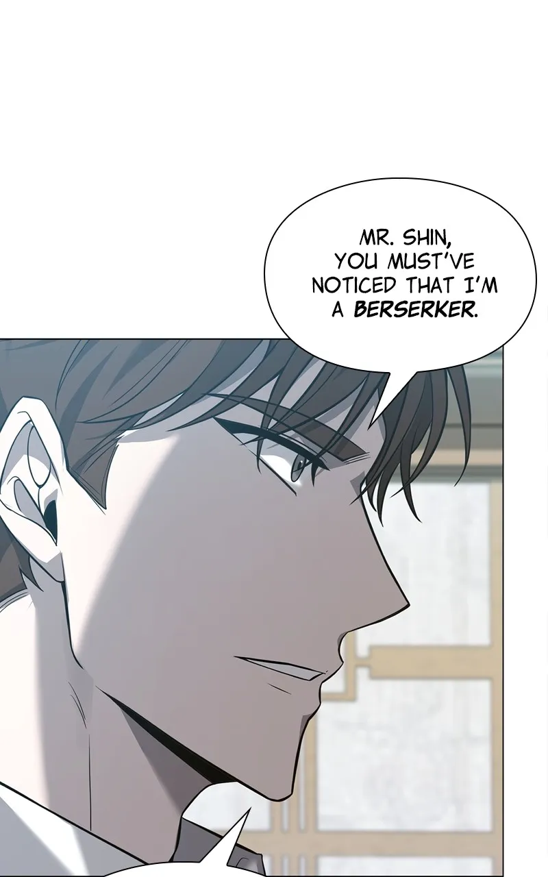 Weapon Creator Chapter 8 page 7 - 