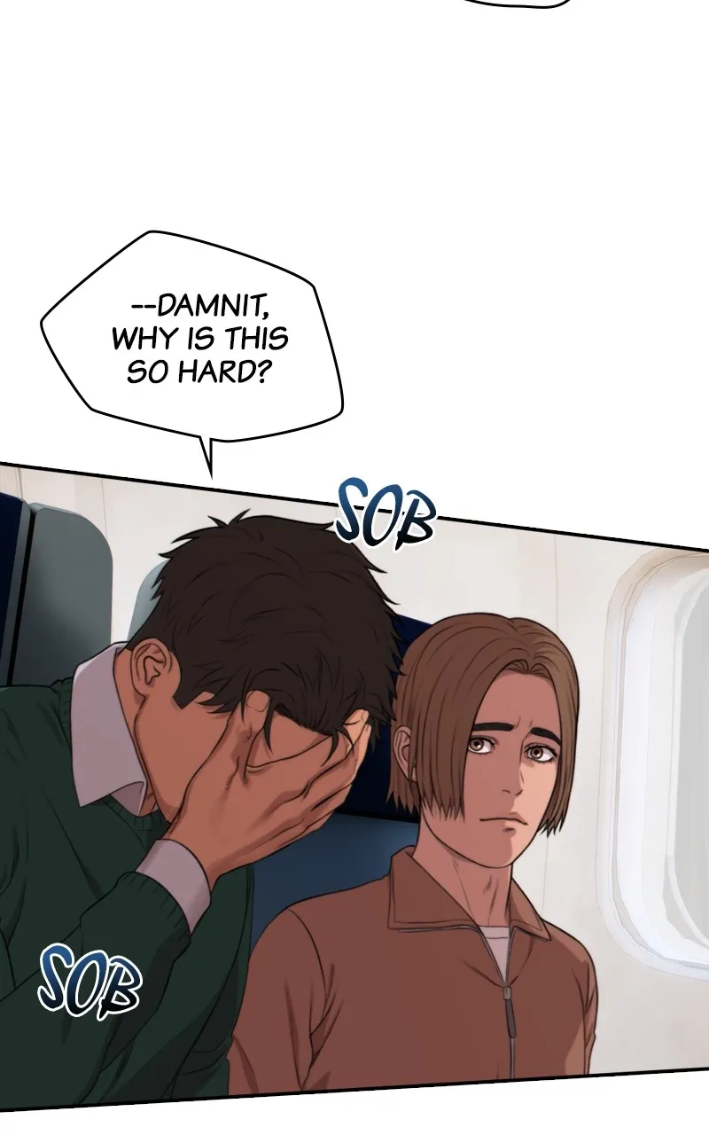 WEBTOON at Midnight Chapter 16 page 69 - 