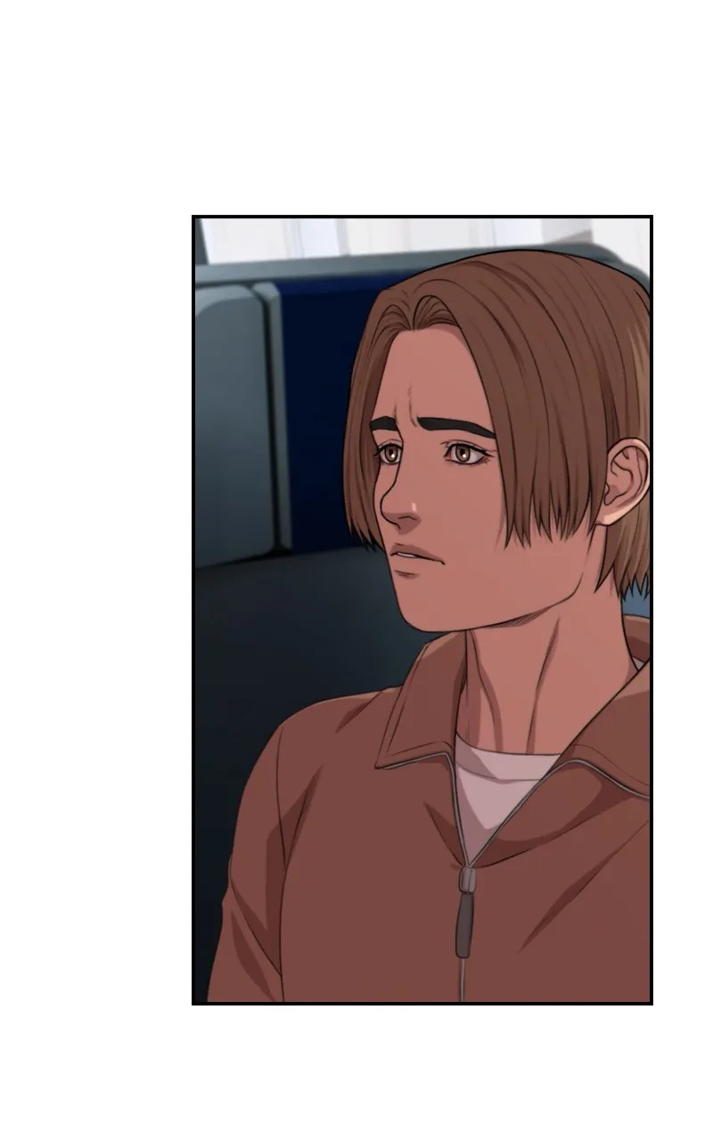 WEBTOON at Midnight Chapter 16 page 75 - 